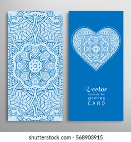 Card or Invitation template set. Decorative ornate heart and seamless geometric floral doodle pattern. Hand drawn design for Wedding, Bridal, Valentine's day, greeting cards or Birthday Invitations.