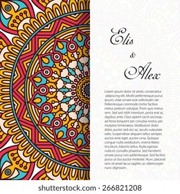 Card or invitation. Vintage decorative elements. Hand drawn background. Islam, Arabic, Indian, ottoman motifs.