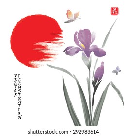 Card with iris,  butterflies and sun in traditional japanese sumi-e style. Vector illustration. Hieroglyph " flower".