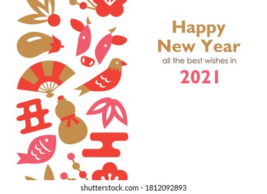 Card of Japanese new year's elements Horizontal