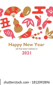Card of Japanese new year's elements Vertical