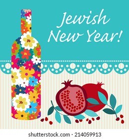 Card for Jewish new year holiday Rosh Hashanah