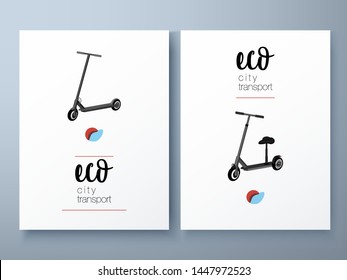 Card kick scooter car sharing. Push Scooter. Ecology transport concept. Eco city transport. Vector Illustration