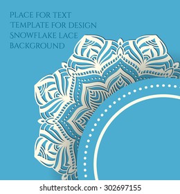 Card with lace designed Decor element. Stylish Invitation, floral-lace design