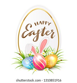 Card with lettering Happy Easter, rabbit ears and three Easter eggs in grass, with flowers isolated on white background, illustration.