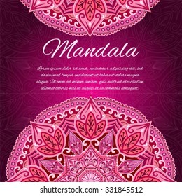 Card with mandala. Vector background. Card or invitation. Red. Wedding. Geometric circle element. Glowing.