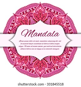 Card with mandala. Vector background. Card or invitation. Red. Wedding. Geometric circle element.