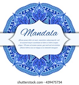 Card with mandala. Vector background. Card or invitation. Blue. Wedding. Geometric circle element. 