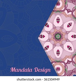 Card with mandala. Vector background. Vintage Round Ornament Pattern. Islamic, Arabic, Indian, Ottoman Motifs, Kaleidoscope, Medallion, Yoga, Meditation. Decorative element for any kind of design.