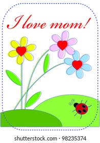 Card to the Mom Day