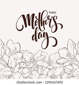 Card for Mother's Day with cherry blossom. Sakura flowers. Floral background. Spring floral background. Element for design. Hand-drawn contour lines and strokes.