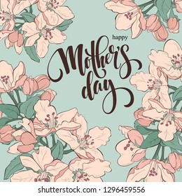 Card for Mother's Day with cherry blossom. Sakura flowers. Floral background. Spring floral background. 