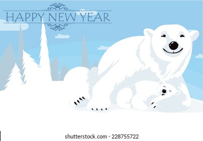 Card New Year, with a polar bear and bear cub.