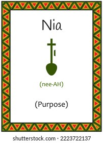 A card with one of the Kwanzaa principles. Symbol Nia means Purpose in Swahili. Poster with an ethnic African pattern in traditional colors. Vector illustration