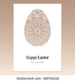 Card with openwork Easter egg and space for text. Laser cutting template for greeting cards, envelopes, invitations, decorative elements.
