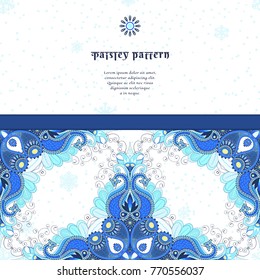 Card with ornament at the bottom. The pattern consists of paisley, feathers and snowflakes on the background. Winter colors and place for your text. Bluebird collection