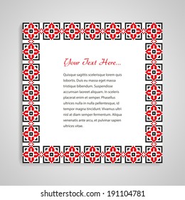 Card with ornamented frame based on ukrainian embroidery 