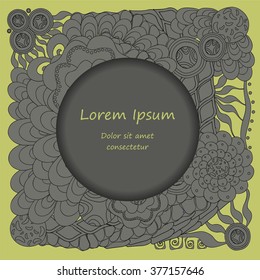 card. poster, brochure template with oriental flower.  orient design.
