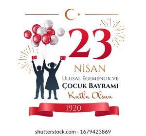 Card or poster design of people celebrating 23 Nisan in Turkey waving flags with fireworks and balloons. Translation: 23 April, National Sovereignty and Children s Day. Vector illustration