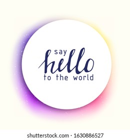 Card, poster template with circle. Cutout