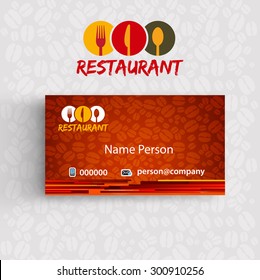 Card Presentation Corporate identity Menu Restaurant Background coffee beans