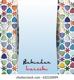 Card for religious festival Ramadan Kareem. Design with paper blinds with ornament 3d.