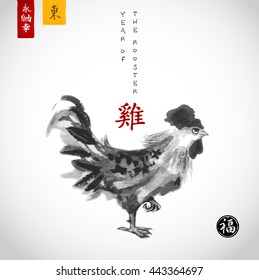 Card with rooster, symbol of the Chinese New Year 2017. Contains hieroglyphs - rooster, happiness, well-being, east, blessed. Traditional ink painting style sumi-e, gohua, usin. 