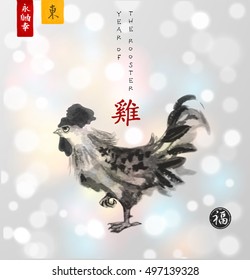 Card with rooster, symbol of the Chinese New Year 2017. Contains hieroglyphs - rooster, happiness, well-being, east, blessed. Traditional ink painting style sumi-e, gohua, usin. 