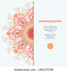 Card with a round ornament. Oriental floral paisley pattern with peacock feathers elements. Place for your text