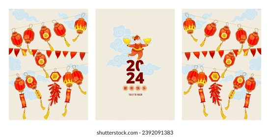 Card set. Vector illustration of Chinese with China gold ingots in traditional costume. China paper lanterns, fireworks, lucky coins. Chinese design elements spring festival. Translate: Happy New Year