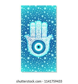 Card with a shadow on a white background, top view. Background with stars and ornate hamsa, obereg against the evil eye and spoilage. Vector illustration. 