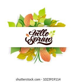 Card for spring season with deferent  spring leafs and lettering. Welcome spring.  Vector illustration design.