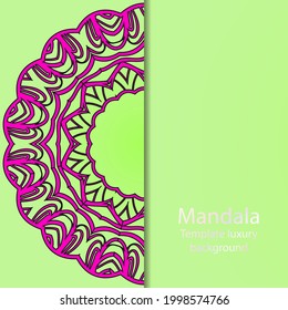 Card template with floral mandala pattern. For greeting cards, Birthday Invitation. Vector illustration.