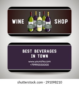 Card template with hand drawn elements. You can use it for design of  wine party invitation or business cards for wine shop. Vector illustration