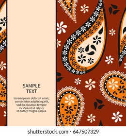Card template, postcard, poster, invitation, greetings with place for text,  traditional Oriental style