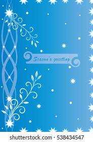 Card template.Vector frame, label with hand drawn berries