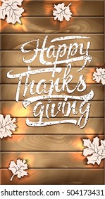 card for Thanksgiving Day