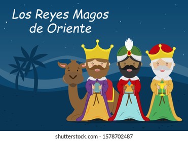 Card of the three wise men. Spanish text Three Wise Men