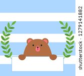 Card top decorative element. Cute bear holding sign in trendy flat style. Happy Valentines Day