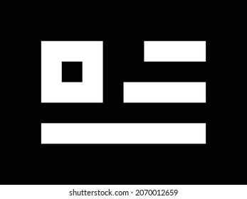 card Vector illustration on a transparent background. Premium quality symbols. Glyphs  vector icon for concept and graphic design.