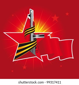 card to a Victory Day