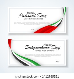 Card with wavy ribbon colors of the national flag of United Arab Emirates (UAE) with the text of Happy National Day and Independence Day UAE For card banner on holiday theme National background Vector