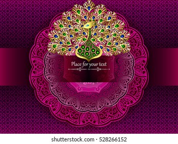 The card or wedding invitation with a pink circular pattern in the Indian, Arab, Islamic, Turkish style , and gold peacock of jewels