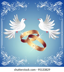 Colombe Mariage Images Photos Et Images Vectorielles De Stock Shutterstock