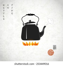 Card wit hot boiling kettle on fire. Sealed with decorative stylized stamps.