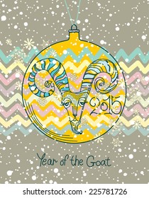 Card Year of the Goat. 2015.