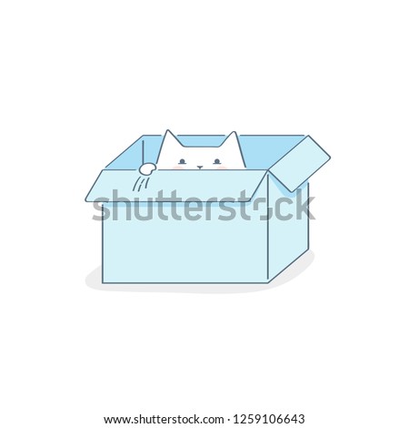 Cardboard box with a cat, cute outline vector illustration on white. File not found, 404 modern vector icon concept.
