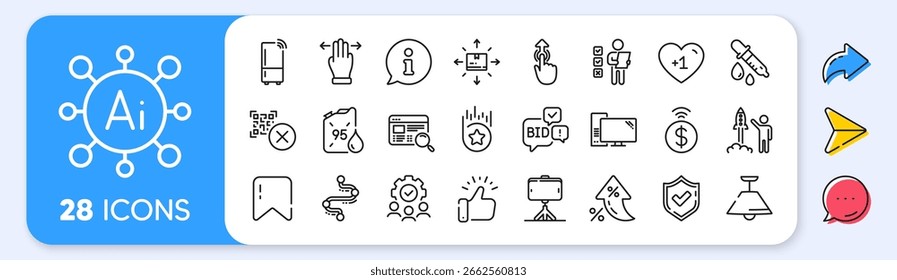 Cardboard box, Multitasking gesture and Swipe up line icons. Interest rate, AI generate, Inflation icons. Pack of Refrigerator, Confirmed, Petrol canister icon. Vector