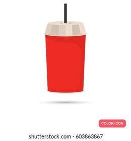 Cardboard drink glass color flat icon for web and mobile design
