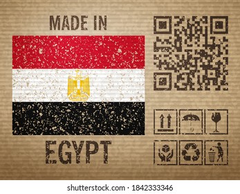 Pappe aus Ägypten, strukturierter Hintergrund. Vektorgrafik.